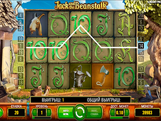 Jack and the Beanstalk Slot